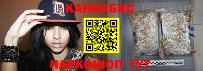 метамфетамин Кинель