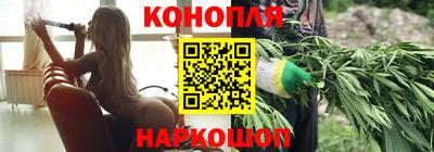 метамфетамин Кинель