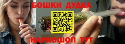 дурь Кимры