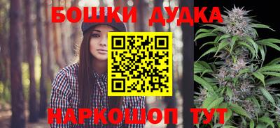 круглые Кингисепп