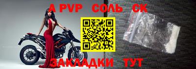 дурь Кимры