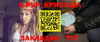 дурь Кимры