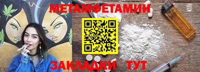 круглые Кингисепп
