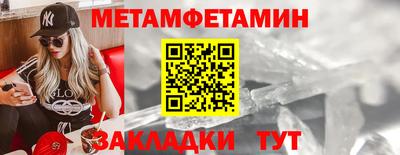 дурь Кимры