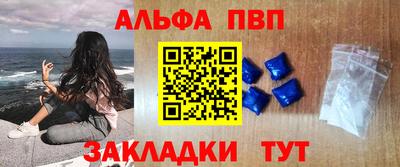 дурь Кимры