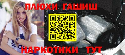 дурь Кимры