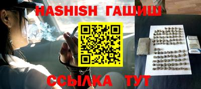дурь Кимры