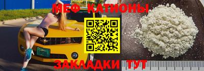 дурь Кимры