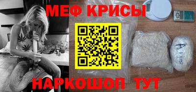 круглые Кингисепп