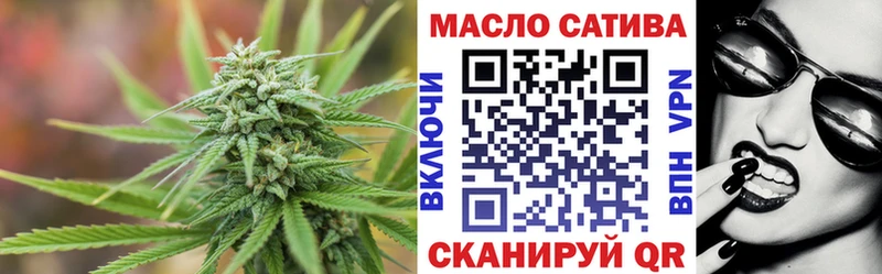 Дистиллят ТГК вейп с тгк  наркошоп  Ногинск 