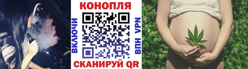 Бошки Шишки AK-47  Ногинск 